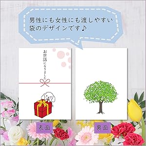 おしゃれ 人気 デザイン