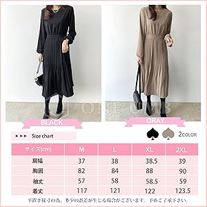プリーツ ロング ワンピース Aライン ラウンドネック ウエスト きれいめ 黒 無地 結婚式 お呼ばれ ドレス トップス 大きいサイズ 秋冬 春 秋 冬