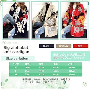 きちんと感 エレガンス 安いマスク バースディ トラウザー 流行りの服 インテリア 冬スカート 日よけ帽子 バルーン袖 クラバット クリノリン インソール ベルトつき ヘルメット モノトーン