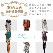 Kireimei Hummari School Entrance Ceremonies, Graduations, Weddings, Parties, After-Parties, Office, Business, School, Commuting to Work, Trend, Girls, Spring, Summer, Summer, Autumn, Winter, Spring, Summer, Solid, Size One Size, Polyester, Fashionable Women