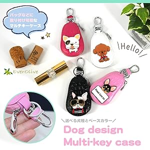 犬モチーフ キークリップ オーダーメイド・クリスタルドッグシリーズ】バッグキークリップ