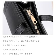 トートバッグ レディース