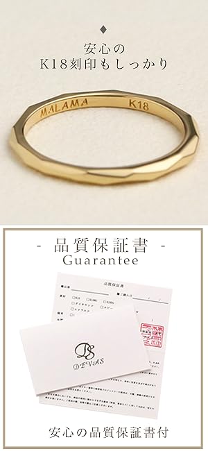 刻印品質