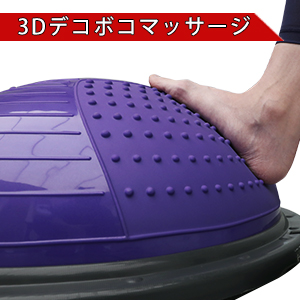 Amazon | PROIRON バランスドーム バランスボール 半球 バランス