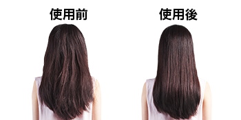 hair dryer