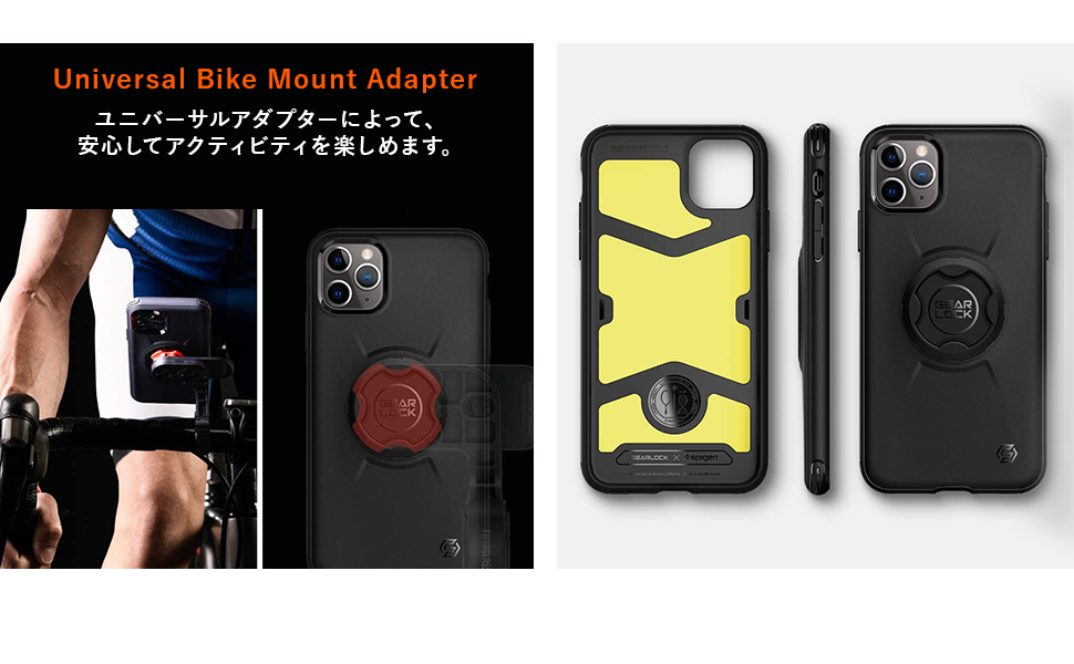 iPhone11 ケース ギアロック バイクマウント ケース サイクリング Gearlock ギアロック 自転車用 スマホケース Bike Mount Case