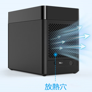 Amazon.co.jp: ORICO 3.5インチ HDDケース Type-C接続