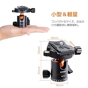 自由雲台付き アルミ製カメラ三脚 コンパクト SmallRig ミニ三脚 一眼レフカメラ三脚 コンパクト アルカスイス