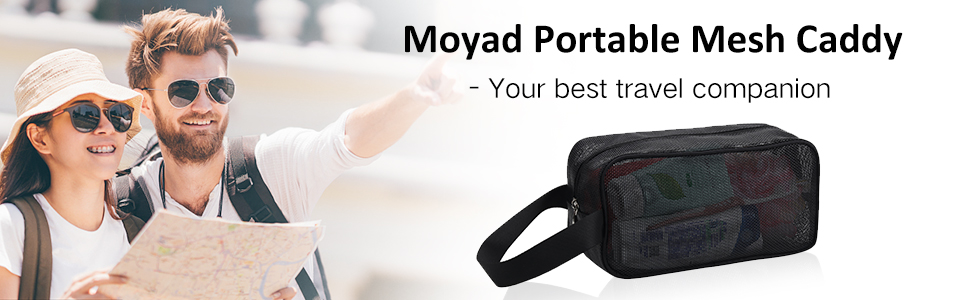 travel mesh caddy