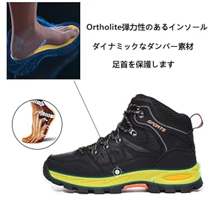 Trekking Shuzu Men's Waterproof Trekking Shoes, High Cut, Climbing Shoes