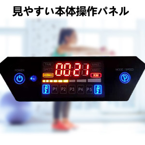 ダイエット器具 効果 ランキング