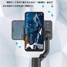 Amazon.co.jp: FeiyuTech Vlog Pocket 小型軽量 折りたたみ式
