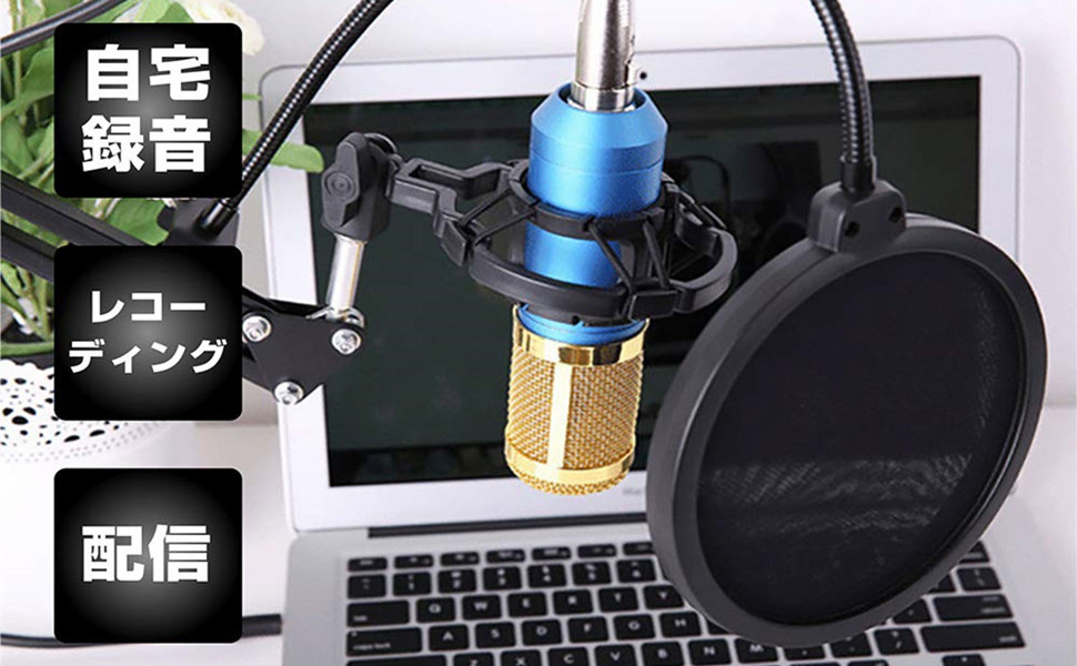 Amazon.co.jp ALSKY Adjustable 360 Degree Pop Blocker, Desktop