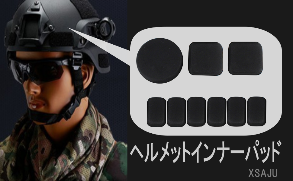 Amazon.co.jp: XSAJU ヘルメット インナーパッド バイク
