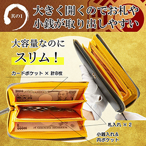 ❤トリマリン♡さま❤お金収入増加のお財布❤ Amazon | [サント オム] 【関帝】お金が貯まる財布 L字 金運