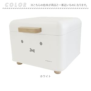 アンファン　ブレッドケース enfant アンファン カントリー雑貨 小物ケース ブレッドケース