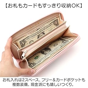 Amazon | [アルディ] 長財布 ファスナー エンボス ちいかわ CHI9