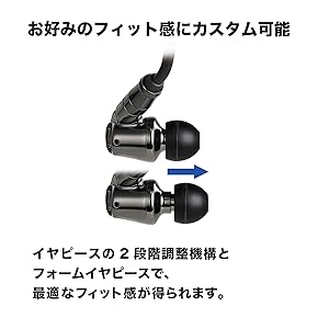 Amazon.co.jp: オーディオテクニカ ATH-IEX1 イヤホン 有線