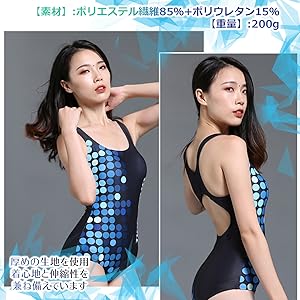 Amazon シャンディニー 水着 レディース フィットネス水着 ワンピース セクシー 体型カバー 競泳 練習用 Chandeny シャンディニー レディース Amazon シャンディニー 水着 レディース フィットネス水着 ワンピース セクシー 体型カバー 競泳 練習用 Chandeny シャンディニー レディース