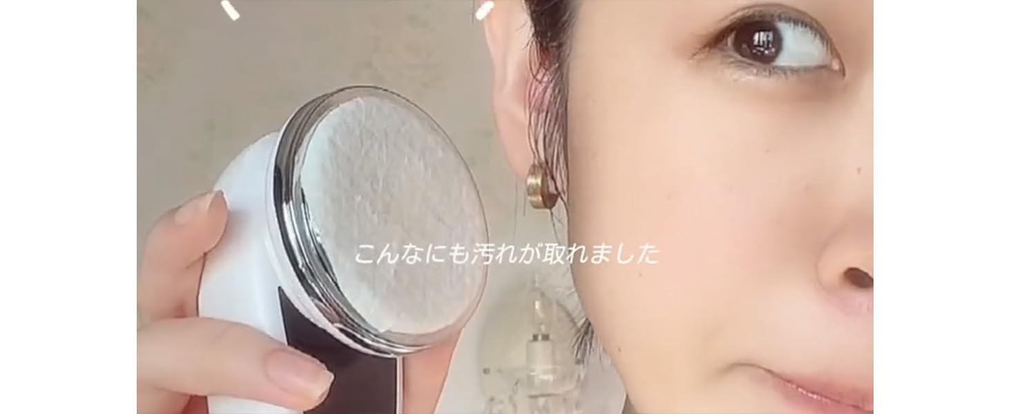 Amazon.co.jp: 【美容家評価&人気雑誌掲載 】ANLAN 温冷美顔器 PRO 1台