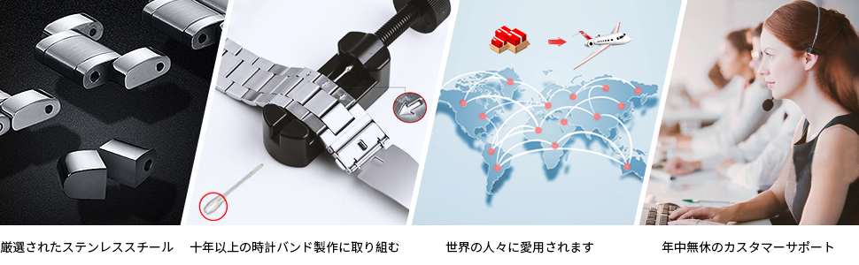 Large manufacture image 2