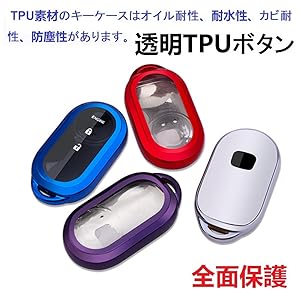 Amazon Nbox キーケース Nbox Jf3 キーケース N Box Nbox N One N Wgn N ワゴン Nboxカスタム N Van Jf1 Jf2 Jf3 Jf4リモコンケースホンダ Nbox Tpu キーホルダー 3ボタン 4ボタン5ボタン Honda リモコンエンジンスターター カバー 青 キーケース キーホルダー Amazon Nbox キーケース Nbox Jf3 キーケース N Box Nbox N One N Wgn N ワゴン Nboxカスタム N Van Jf1 Jf2 Jf3 Jf4リモコンケースホンダ Nbox Tpu キーホルダー 3ボタン 4ボタン5ボタン Honda リモコンエンジンスターター カバー 青 キーケース キーホルダー