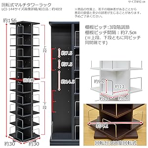 価格変更　CDラック Amazon.co.jp: Guyyelt 収納ラック、竹製CDラック、C 55.5×14.5