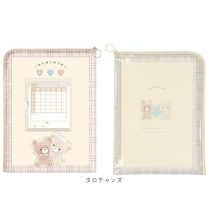 Amazon.co.jp: クラックス タロチャンズ 連絡袋 新入学 新学期