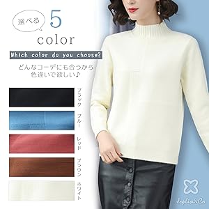 カバー クルーネック 丸首 薄手 おしゃれ カラー 通勤 ビジネス オオキイ