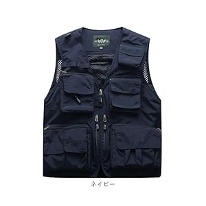 Amazon.co.jp: 多機能メッシュベスト フィッシングベスト 釣り