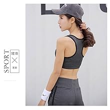 スポーツウェアー