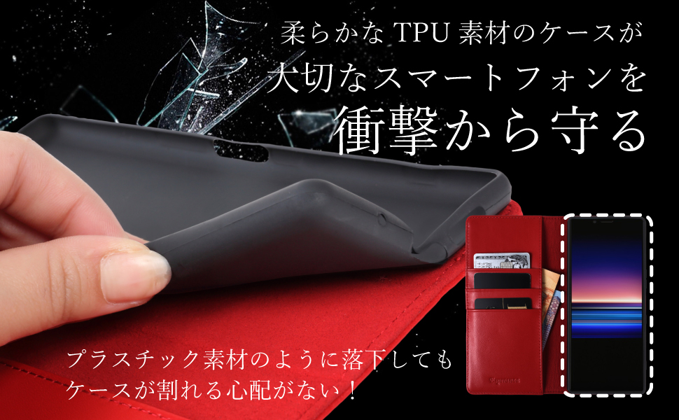 Amazon.co.jp: Esperanza 本革iPhone11 Pro Max との互換性あり