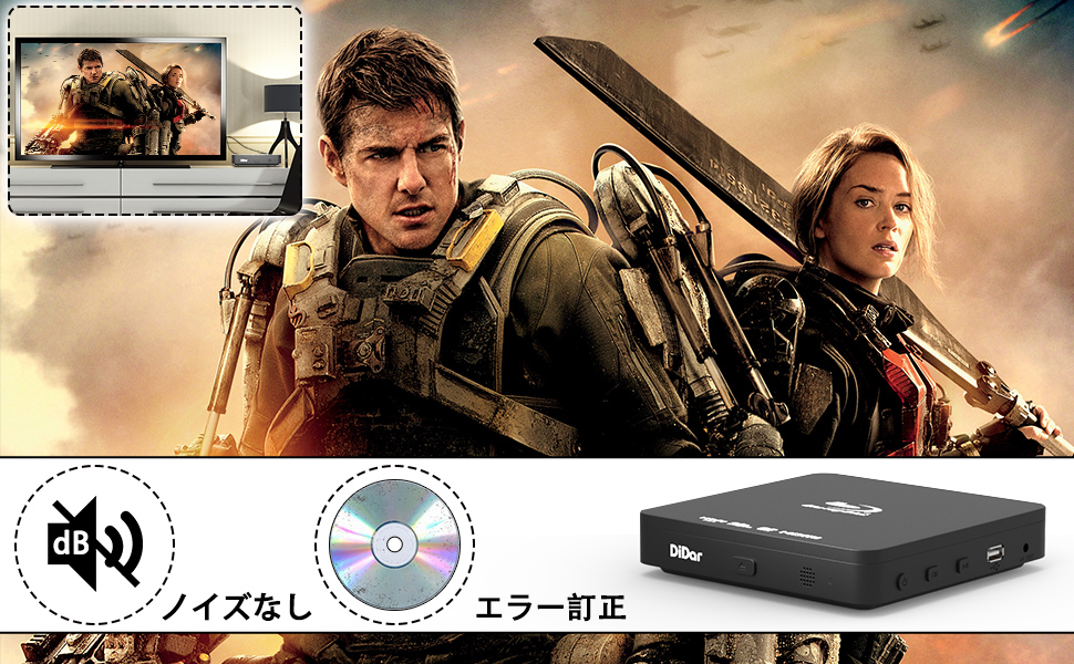 Large manufacture image 4