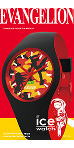 EVANGELION iceWatch 渚カヲルver. CDJapan : [EVANGELION