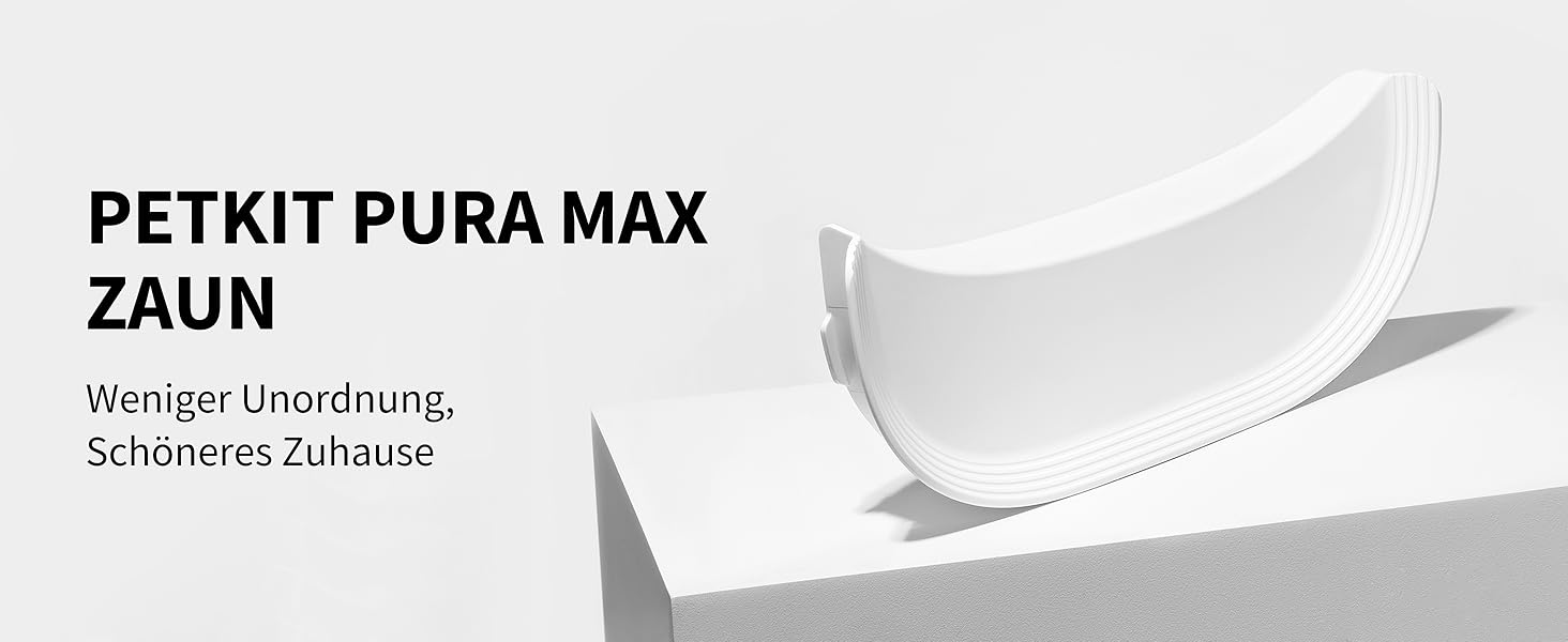 PETKIT PURA MAX