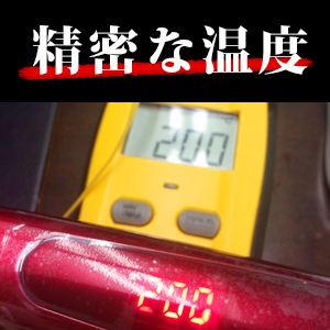 精密 温度 センサー