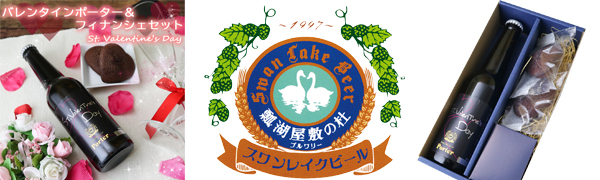 メイン