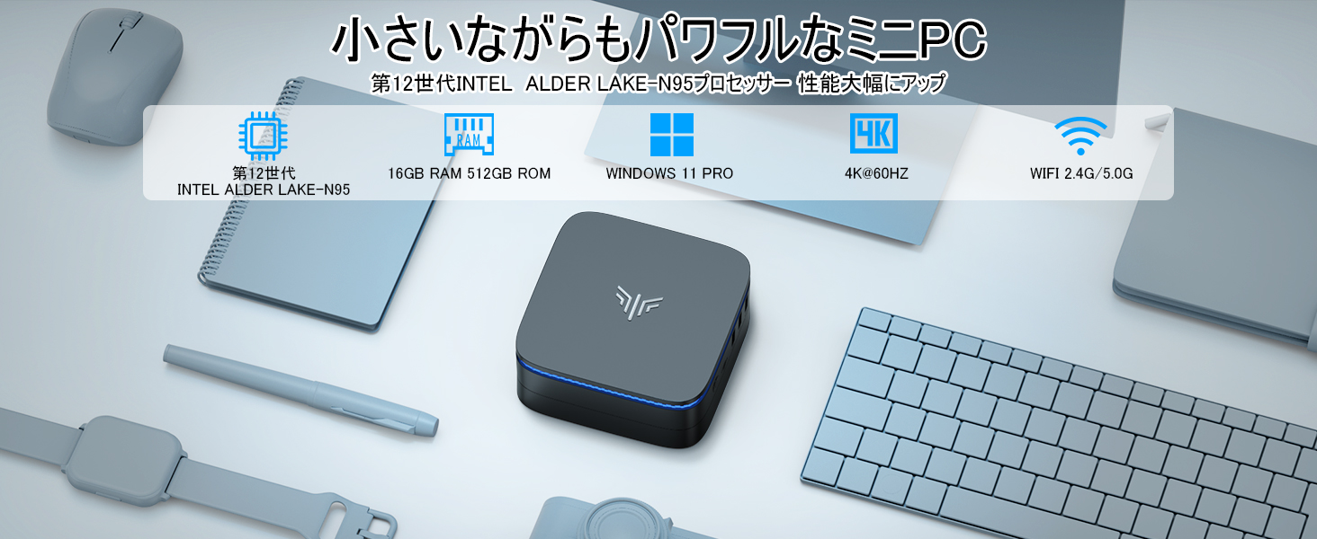 【NIPOGI ミニPC CPU N95 16GB+512GB】 Amazon.co.jp: ミニpc 最新第12世代 n95 ミニpc動作より安定