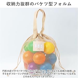 Amazon.co.jp: ティーズファクトリー ミッフィー メッシュ