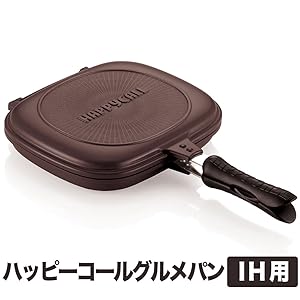 Amazon｜【IH対応】ハッピーコール ホットクッカーグルメパン