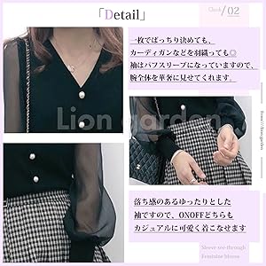 着痩せ　きやせ　
