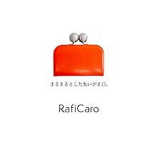 大玉 がま口財布