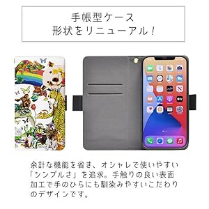 人気バンド 手帳型 iPhoneケース Amazon.co.jp: iPhoneXR iPhoneケース (手帳型) [カード収納