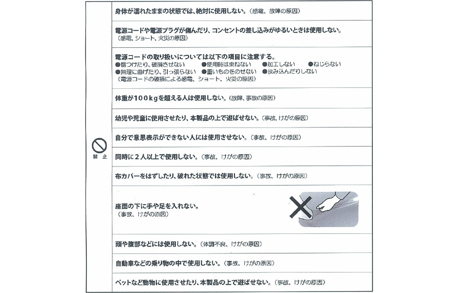 Amazon Tbs公式 芦屋美整体 骨盤スリム 3dエアー ダーク ブラウン ウエスト から 太もも まで スッキリ ケア できる 腰 マッサージ エアバッグ 1年保証 芦屋美整体 マッサージチェア Amazon Tbs公式 芦屋美整体 骨盤スリム 3dエアー ダーク ブラウン ウエスト から 太もも まで スッキリ ケア できる 腰 マッサージ エアバッグ 1年保証 芦屋美整体 マッサージチェア