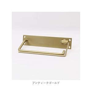 Amazon.co.jp: POSH LIVING(ポッシュリビング) トイレット
