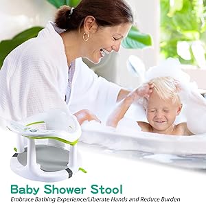 Toddler Shower Seat