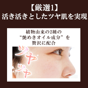 アイムピンチ リキッドファンデーション 公式】ピンチ肌化粧品I'm PINCH（アイムピンチ）オンラインストア