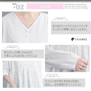 ゆったり シルエット チュニック トップス ビックシルエット ボタンデザイン Vネック ホワイト 白 白色 シロ シロイロ ピンク 桃色 モモイロ ブラック 黒色 黒 クロ クロイロ 長袖 なが袖