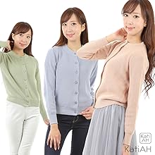 green blue pink グリーン 緑 ブルー 青 ピンク 桃 桃色