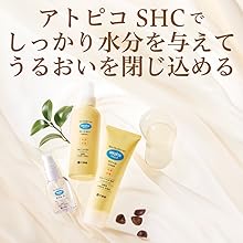 大島椿 アトピコ スキンヘルスケア ローション 130mL 6個セット 61EiPTPbi2L.jpg